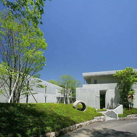 Art Biotop 那須町 エクステリア 写真